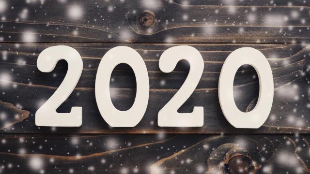 2020年新年快乐个性创新艺术字