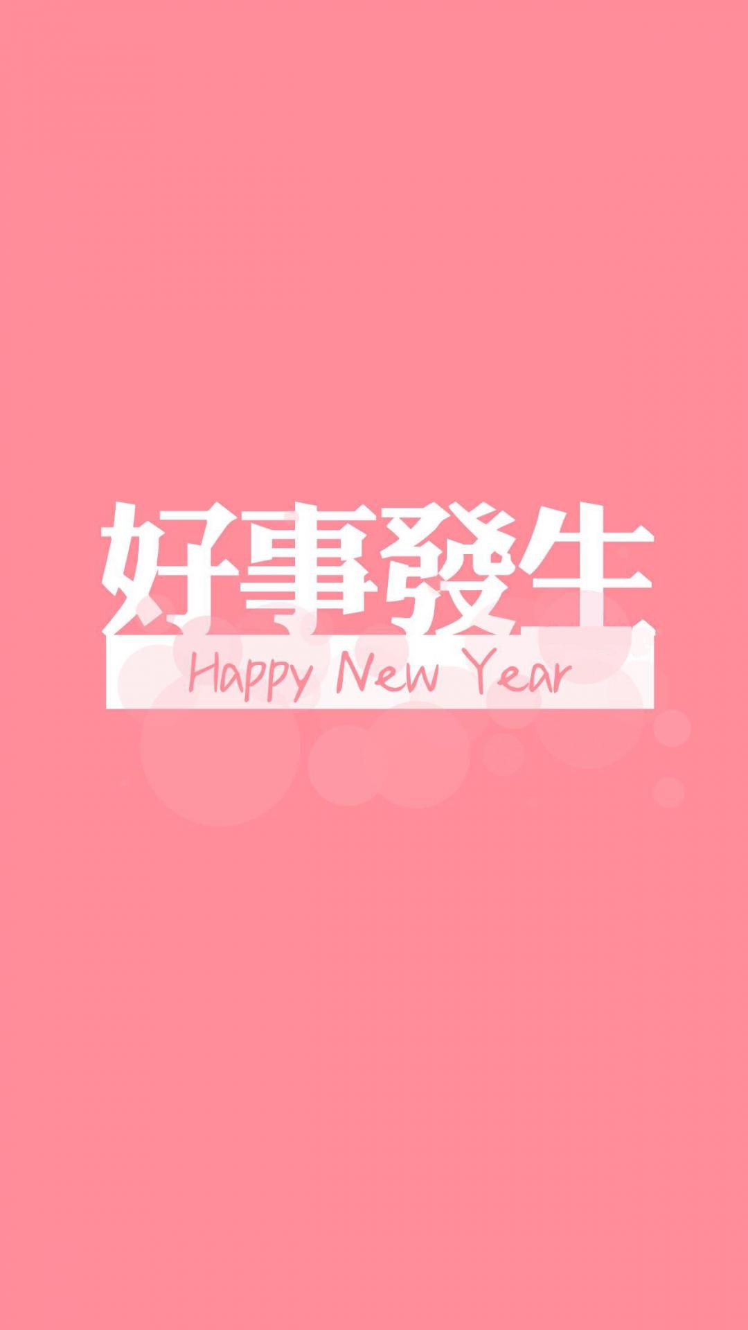 2020年,好事发生