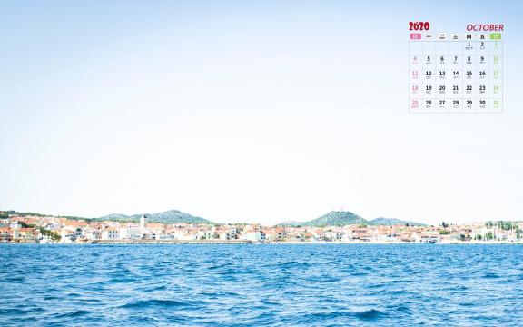 2020年10月浩瀚迷人的海洋写真日历