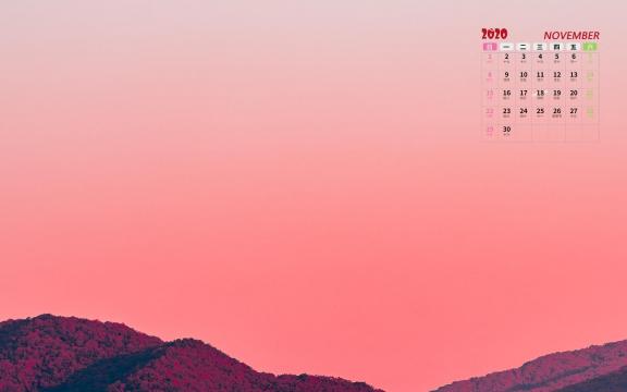 2020年11月最初的晚霞美景日历