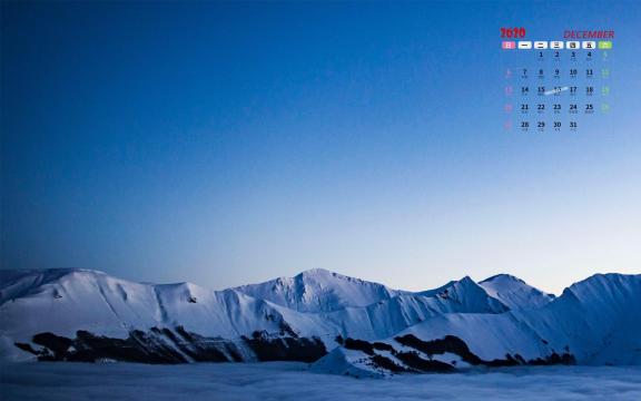 2020年12月唯美雪山风光日历
