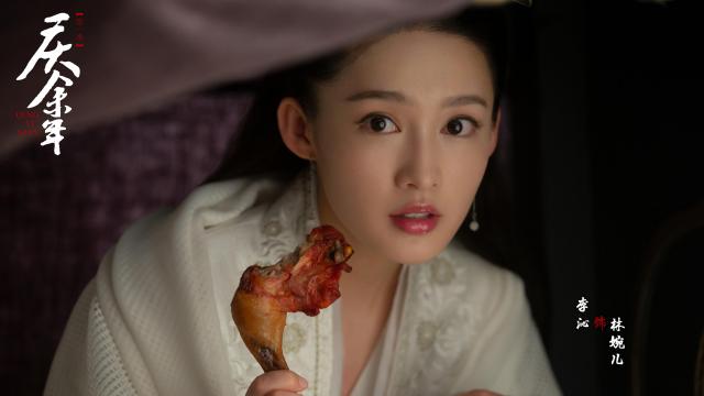 古装剧《庆余年》林婉儿剧照