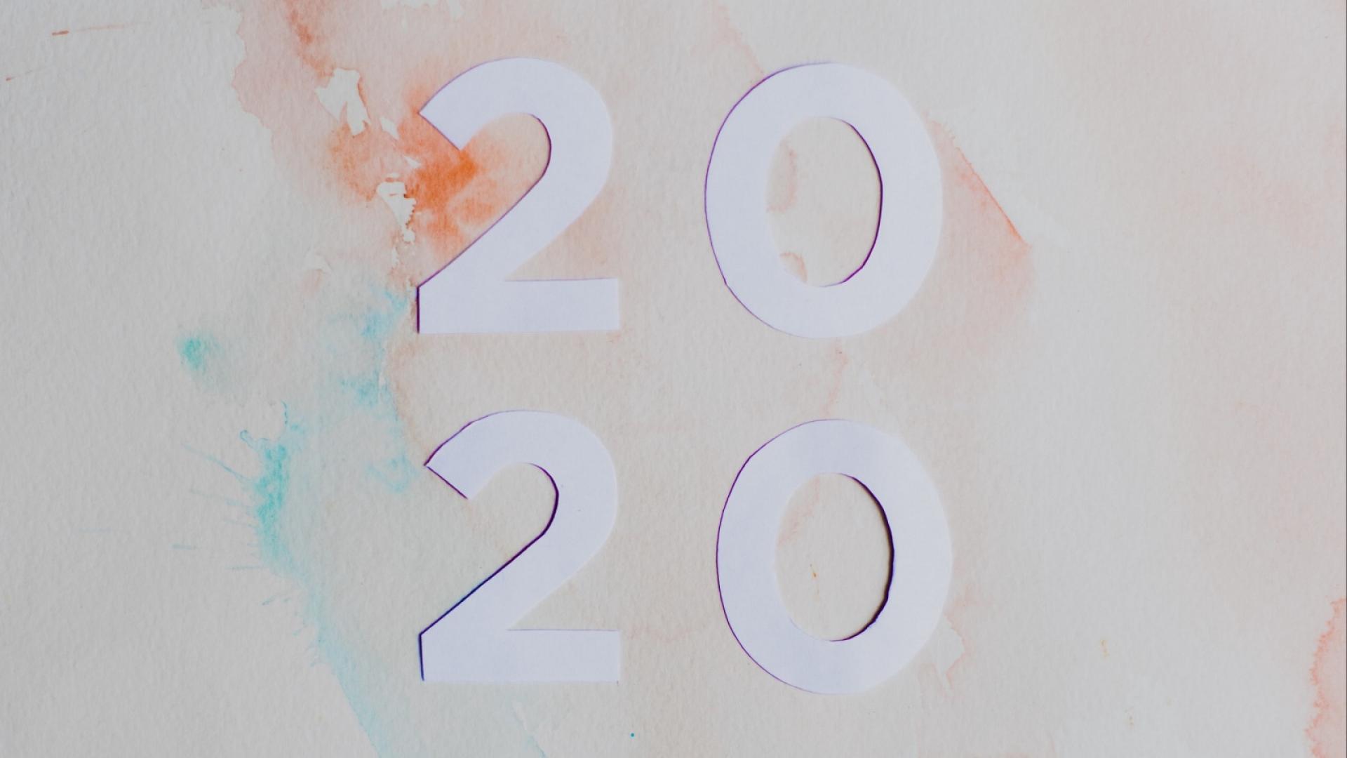 崭新的2020年创新艺术字