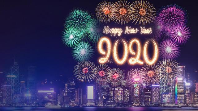 崭新的2020年创新艺术字