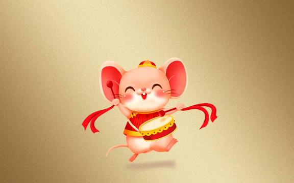 2020鼠年立体鼠新春贺岁插画