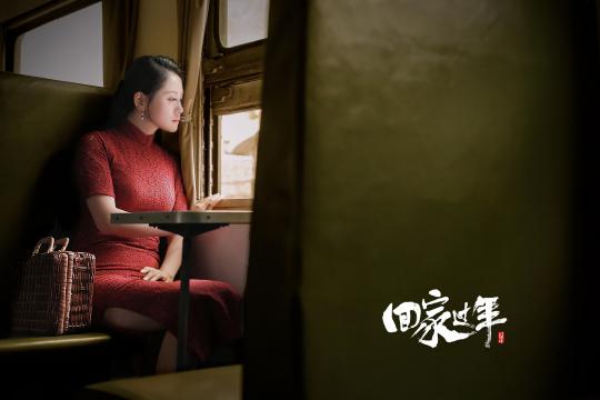 回家的路偶遇旗袍美女