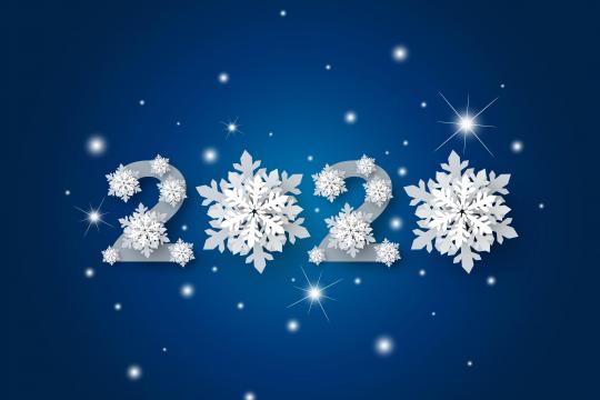 2020年个性创意数字设计