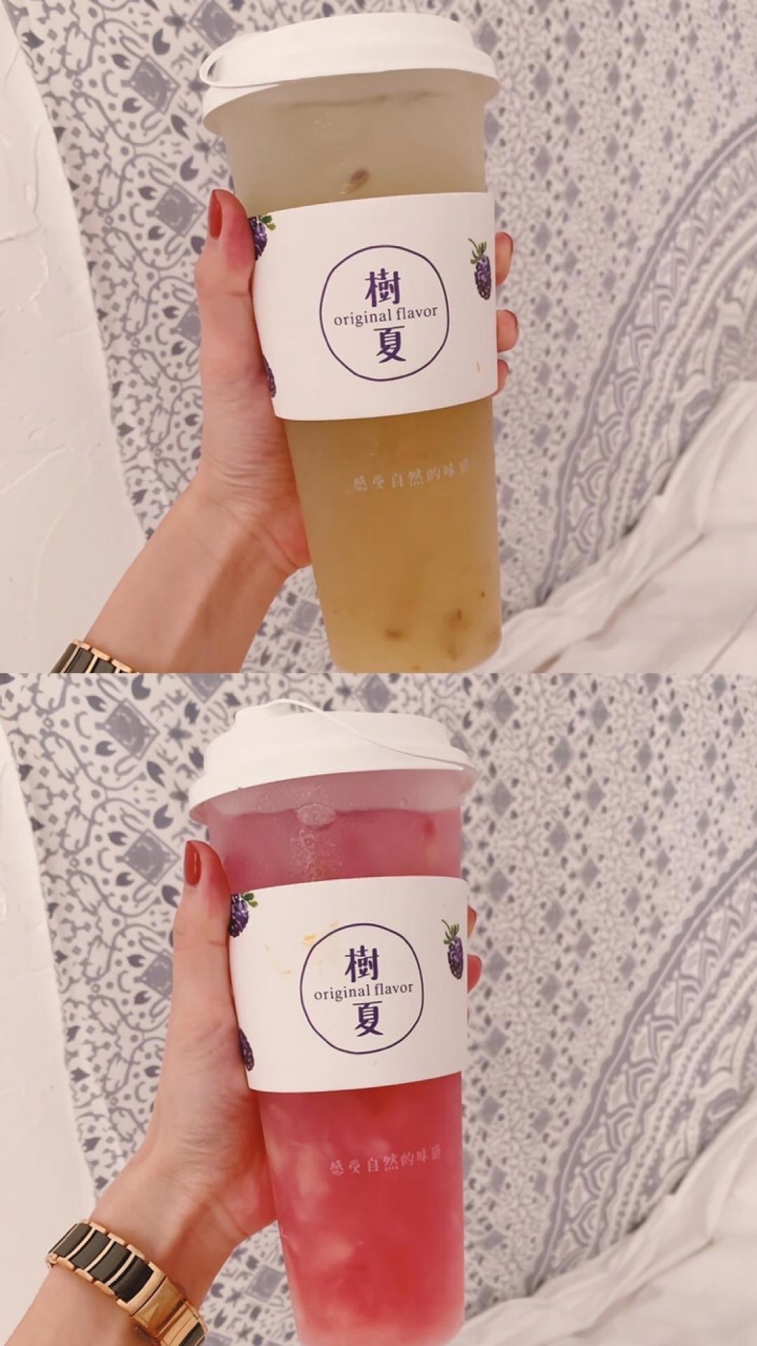 为友谊干杯