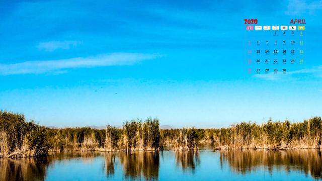 2020年4月平静的湖水美景日历写真