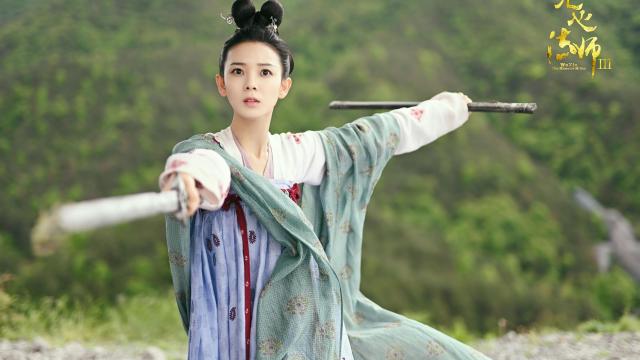 奇幻悬疑片《无心法师Ⅲ》