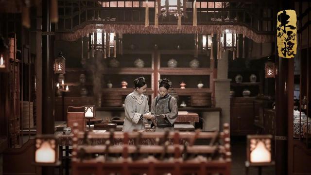 近代励志片《末代厨娘》