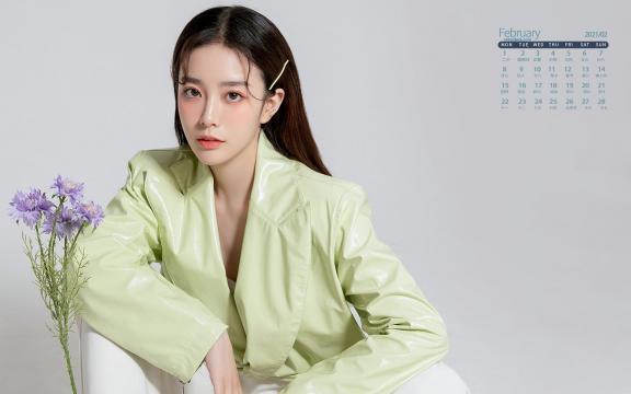 2021年2月文艺美女浅绿色外套时尚写真日历