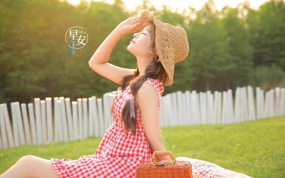 甜美的早上好图片带字
