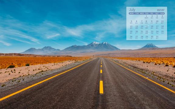 2021年7月精选旅途中的优美道路风光日历写真