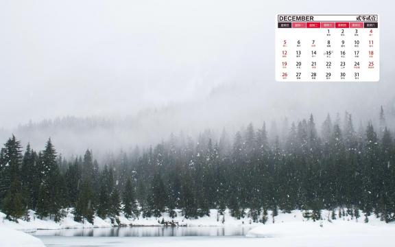 2021年12月唯美迷人的冬日雪景世界日历写真
