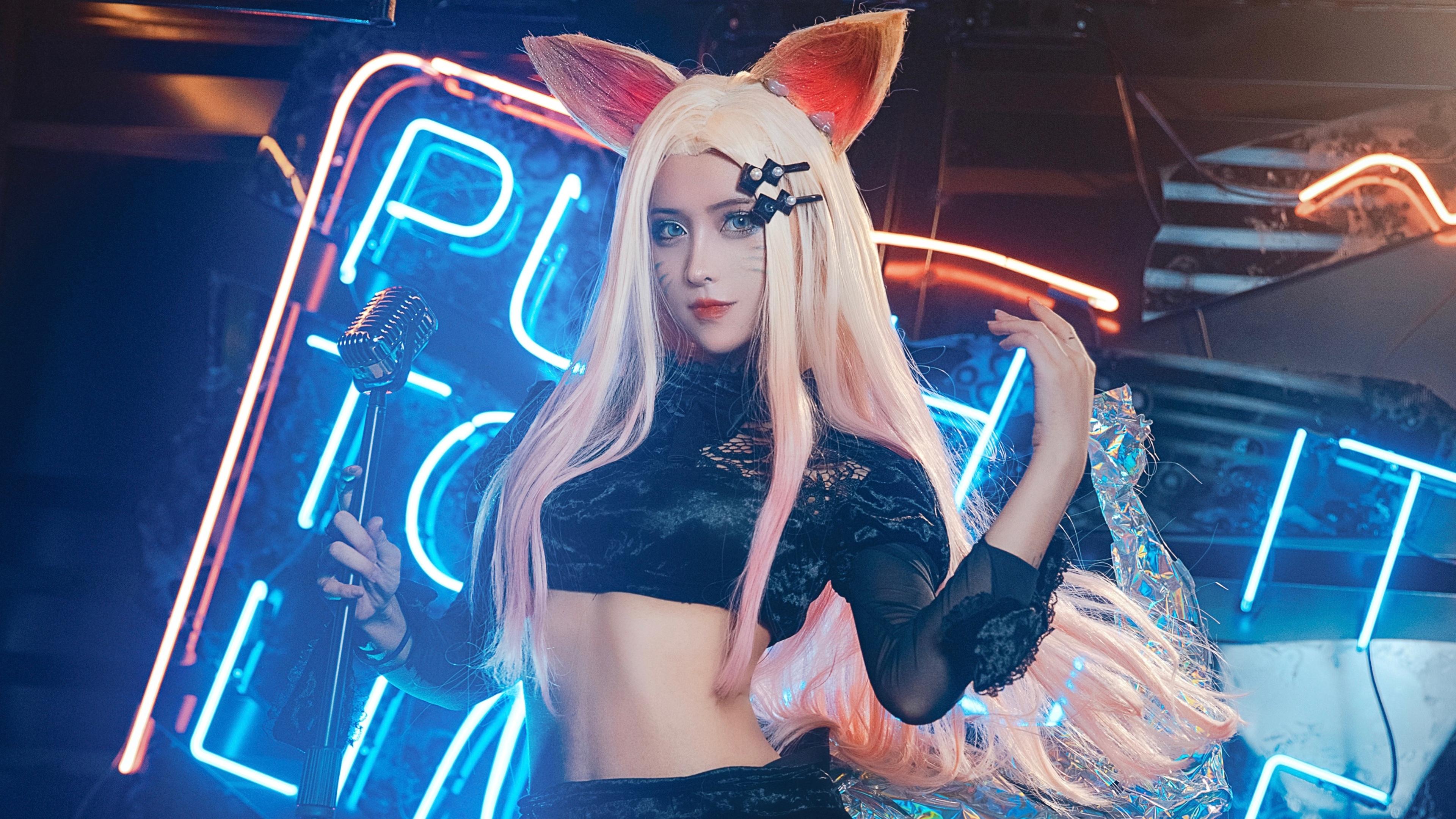 KDA女团阿狸性感小蛮腰cosplay