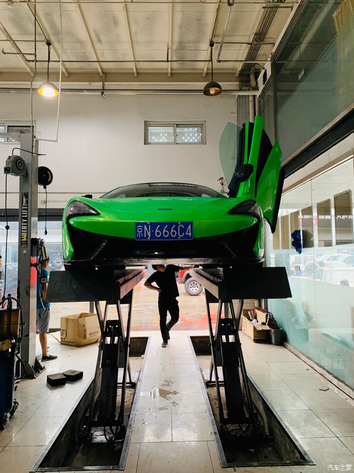 迈凯伦改装车