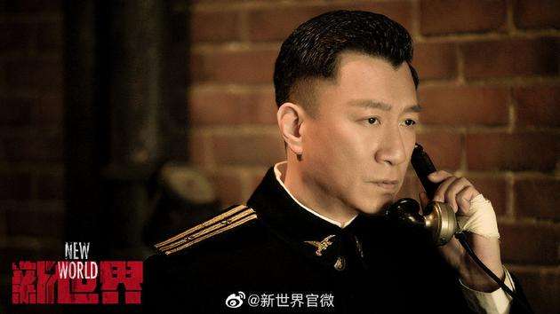 《新世界》剧照