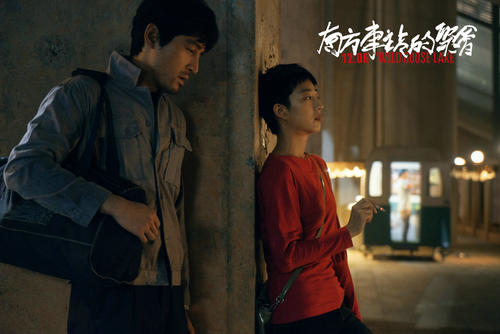 《南方车站的聚会》剧照