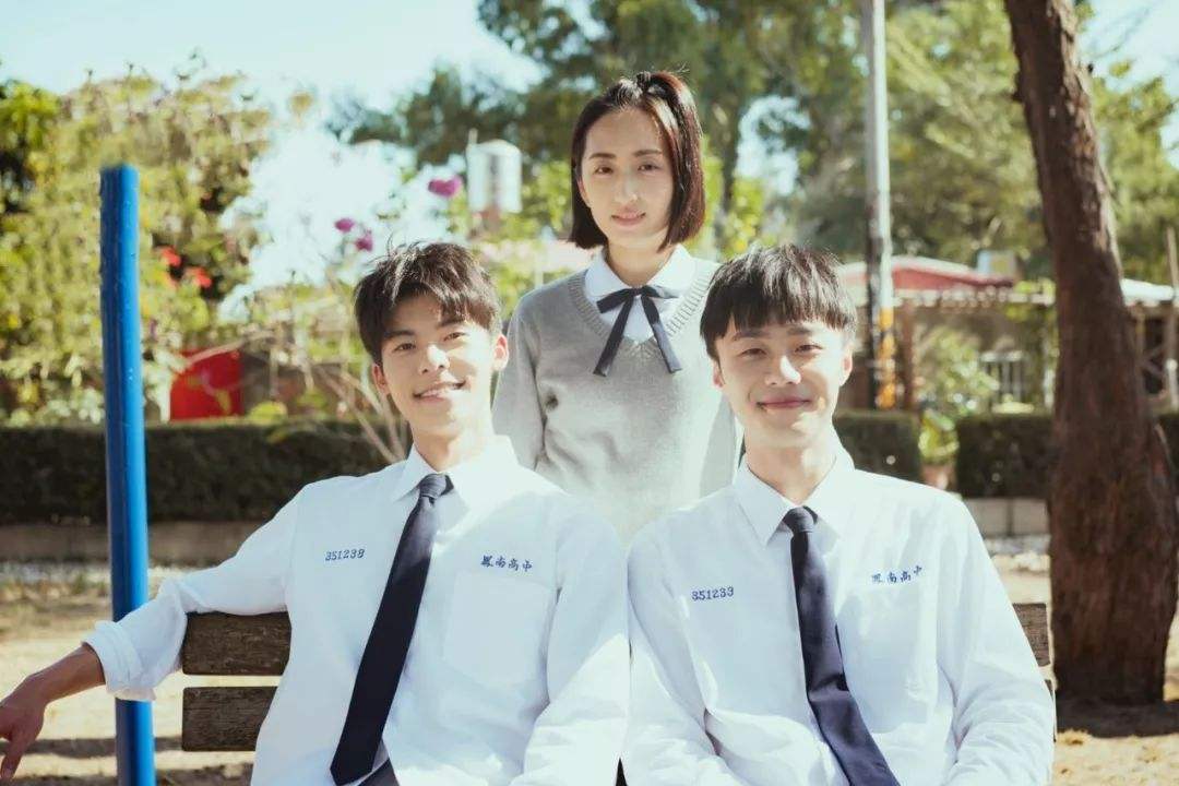 电视剧《想见你》
