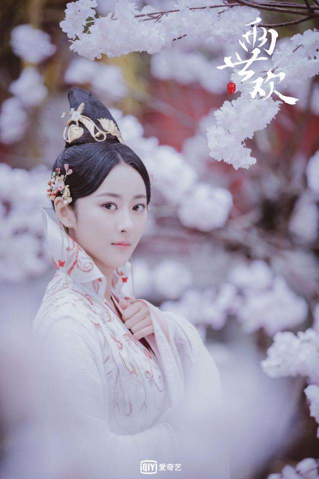 电视剧《两世欢》