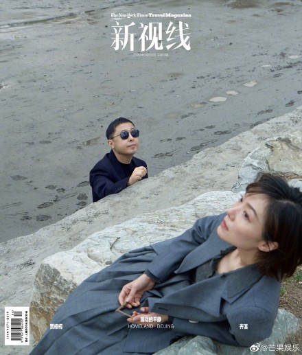 《平静》