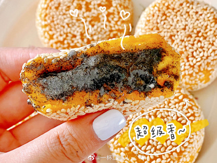 金黄夹心南瓜派