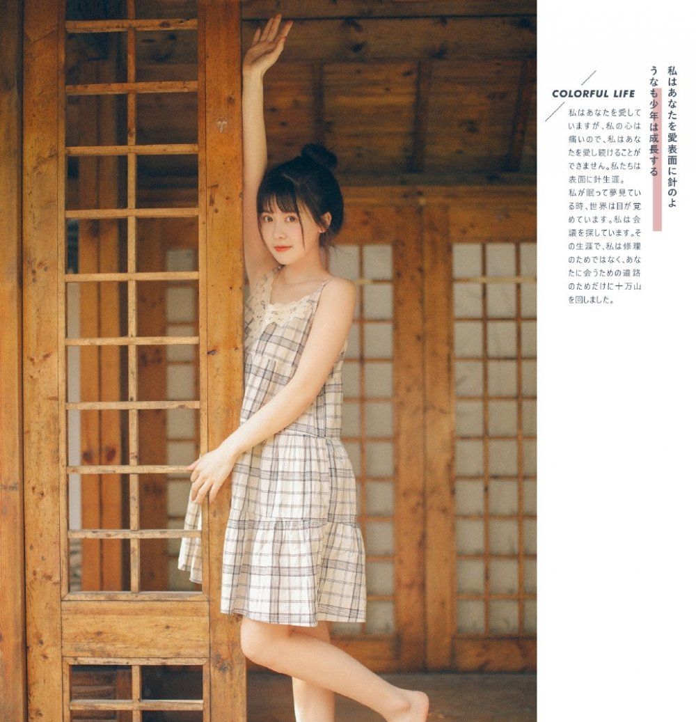 日系丸子头小清新美女吊带连衣裙性感写真