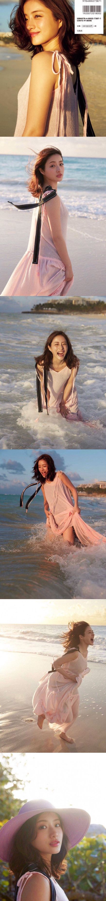石原里美 写真集 《encourage》