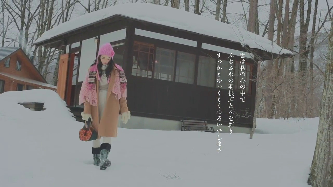 小松菜奈 2014年写真集《雪の国の白雪姬》
