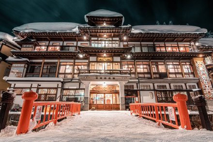 日本银山温泉