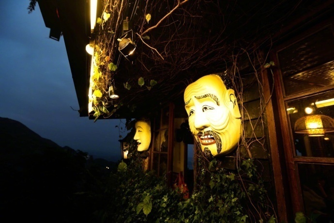 台湾九份