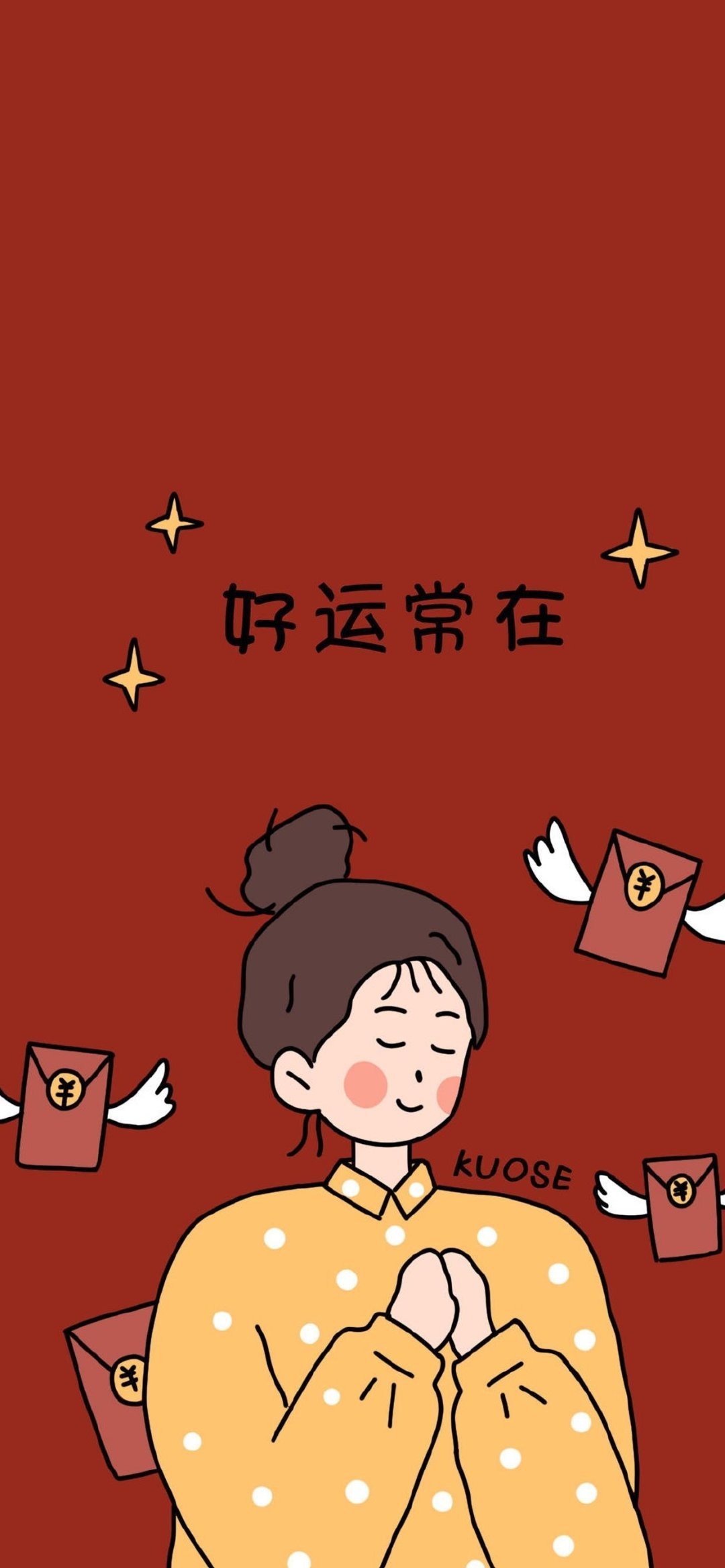高清手绘插画卡通女孩壁纸