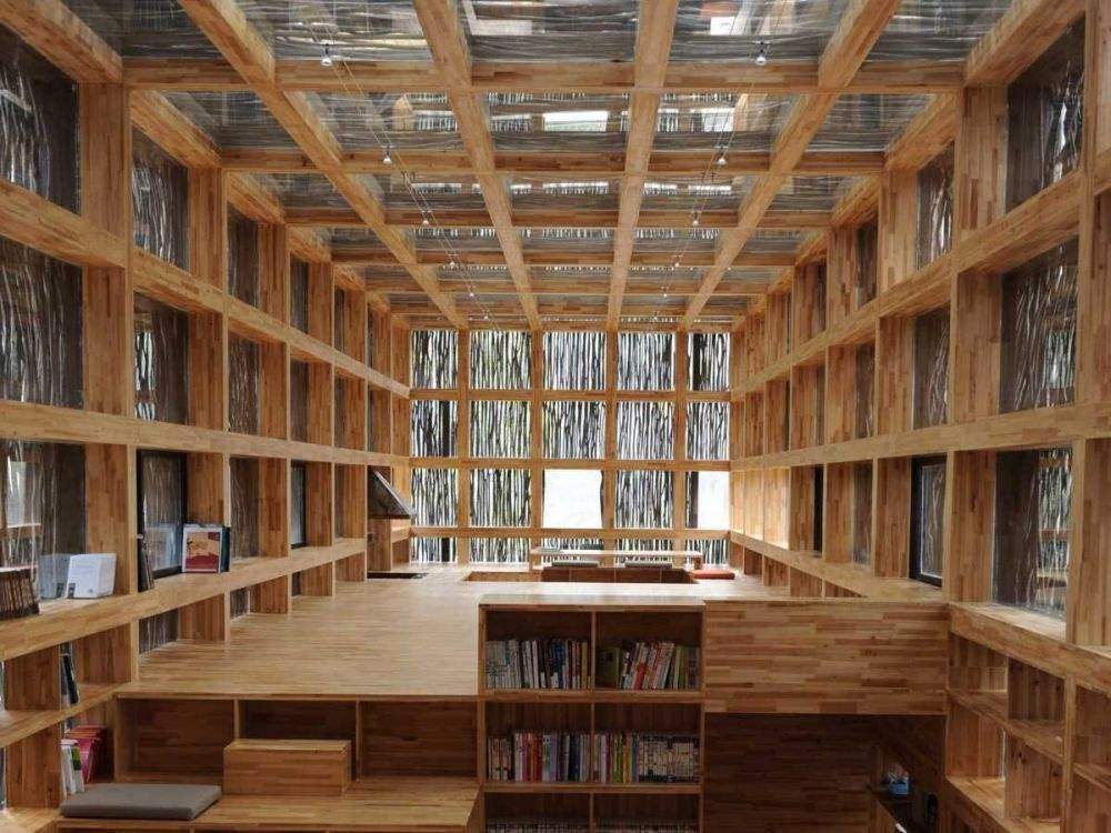 篱苑书屋