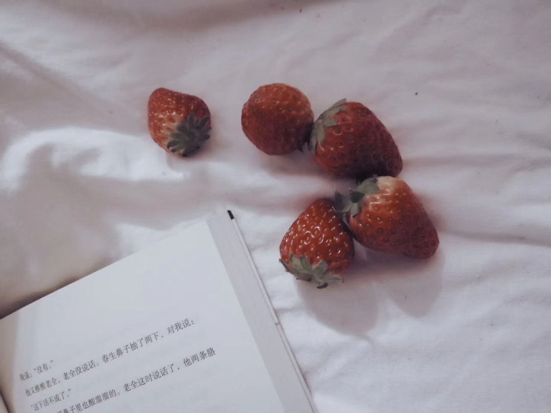小小的草莓