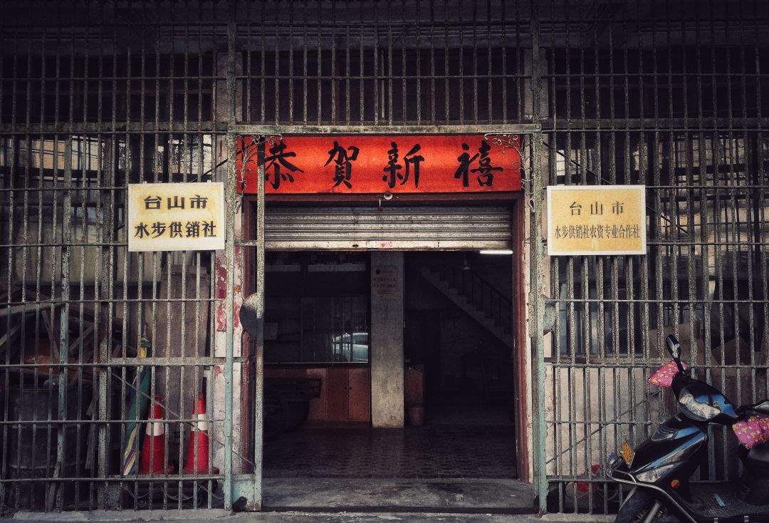 老城小巷