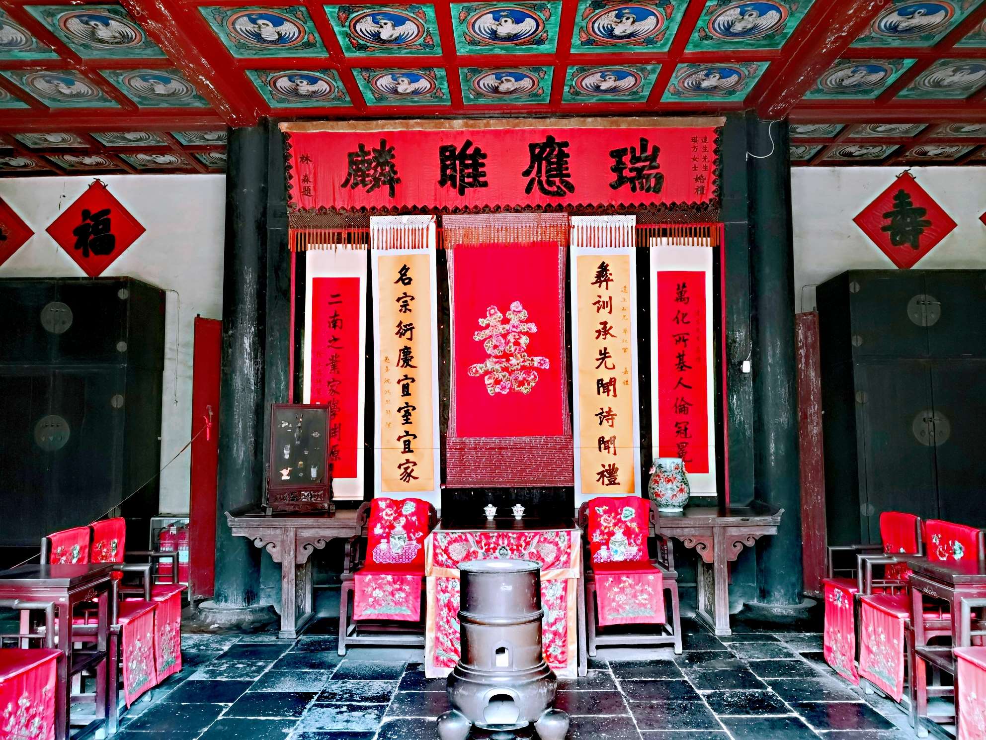 曲阜孔府纪念