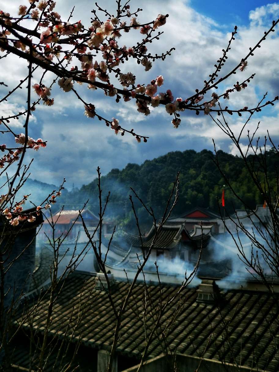 炊烟