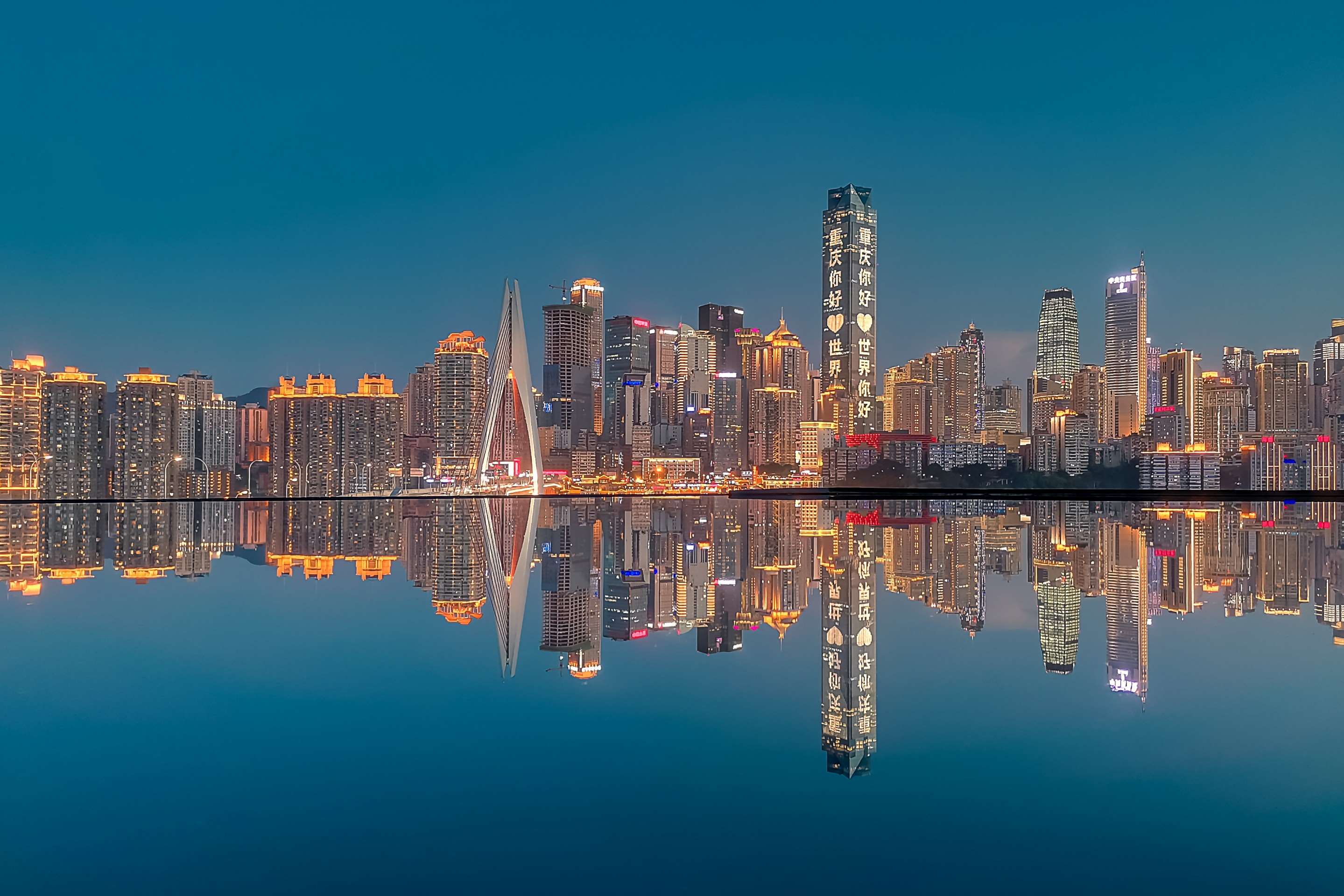 重庆夜景网红打卡地