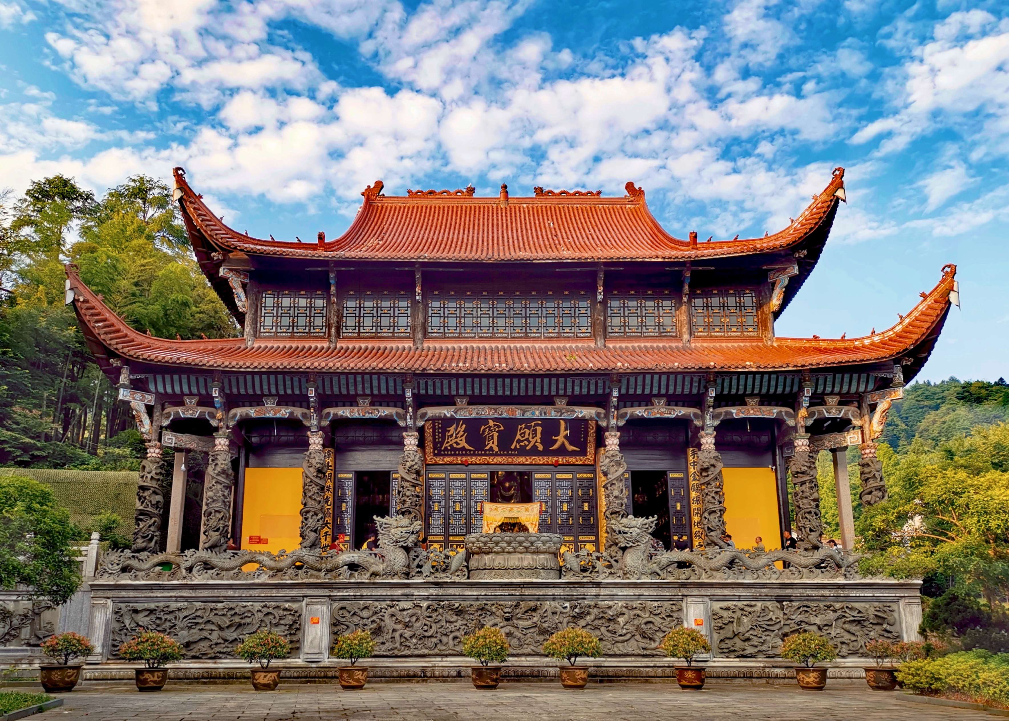 九华山