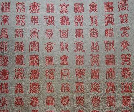 金箔纸系列