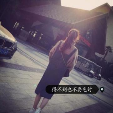 qq文字控的女生唯美头像    再美，也是殇