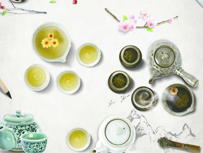 陶瓷茶具