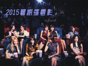 2015暑期档电影