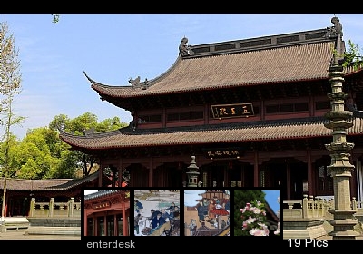 钱王祠风景