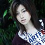 壁纸,高清,宽屏,美女,日本女星女,木下亚由美