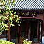 壁纸,高清,宽屏,钱王祠