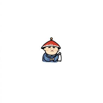Q版《延禧攻略》