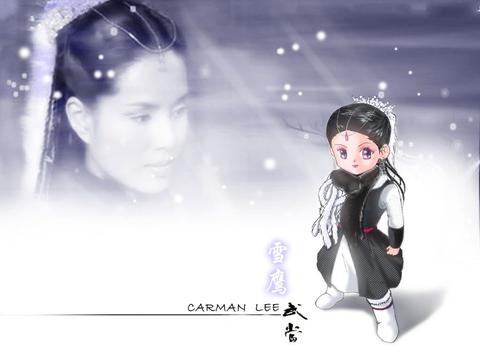 香港女星李若彤