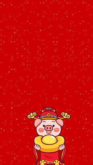 春节可爱小猪送元宝
